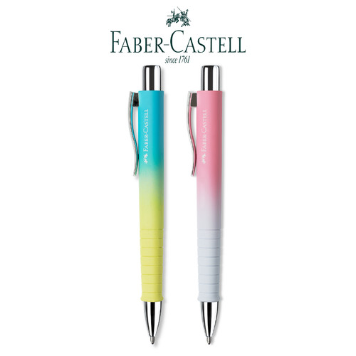 Faber castell kugelschreiber - faber,